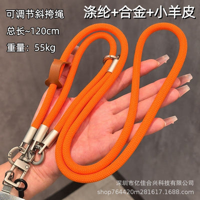 Solid color phone lanyard - polyester leather adjustable 3-in-1 crossbody strap, neck strap, durable & sturdy, outdoor anti-loss cord