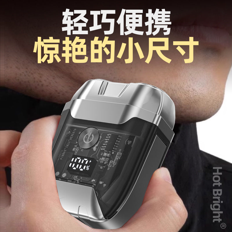 Electric mini portable shaver - home & car use, quick charge, men's razor, travel beard trimmer