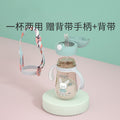 2021 new ppsu kids' straw cup - sippy cup for learning to drink - baby on-the-go - oem & private label manufacturing available