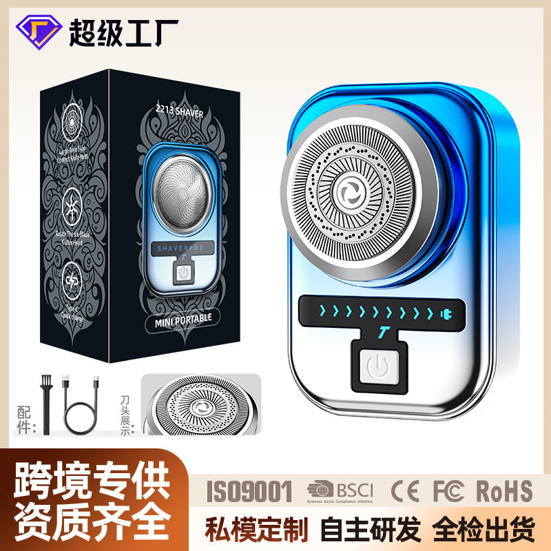 New electric mini shaver with illuminated display - portable, travel-friendly, and washable for men