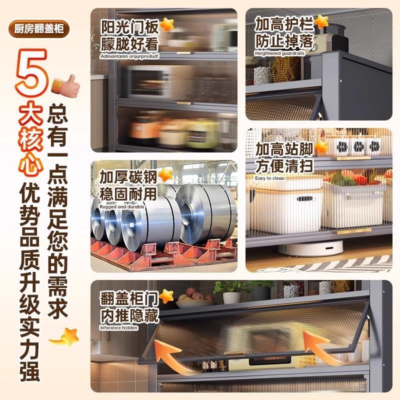Kitchen storage rack floor-standing multi-layer dust-proof storage cabinet for home multifunctional cupboard sideboard cupboard storage cabinet