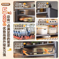 Kitchen storage rack floor-standing multi-layer dust-proof storage cabinet for home multifunctional cupboard sideboard cupboard storage cabinet