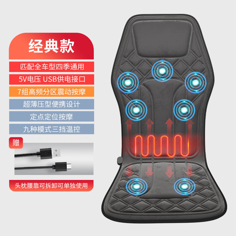 Car & home neck massager - multifunctional heated vibration neck and back massage cushion for car seats