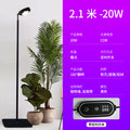 Indoor plant light, succulent fill light, led full spectrum imitation sunlight, for home balcony thermal plant green plant growth light