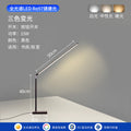 Kids' desk lamp - study light, reading lamp, writing lamp - smart eye protection for students, dorm room, bedside lamp