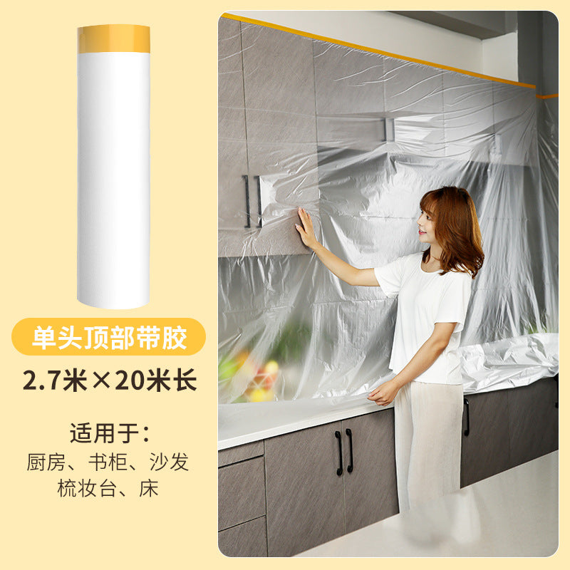 Double glue dormitory dust cover household disposable decoration plastic dust film cover dust-proof dormitory dust cloth cover