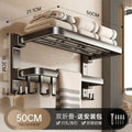 Gun gray bathroom punch-free towel rack wall-mounted bathroom toilet storage rack bath towel rack bathroom storage rack