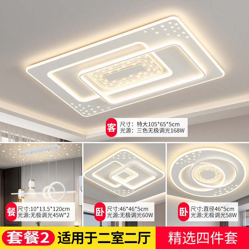 Living room light modern simple atmosphere led ceiling light new bedroom main light whole house combination package Zhongshan lighting