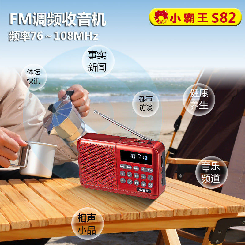 Xiaobawang s82 card radio sleep shutdown portable bluetooth player audio music player for the elderly