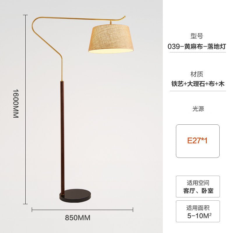 French medieval floor lamp american retro living room sofa side vertical table lamp tea room bedroom study atmosphere lamp