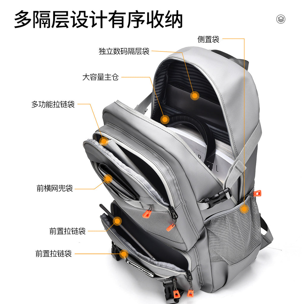 New men's bag oversized men's backpack, men's business travel bag leather film Oxford cloth travel bag