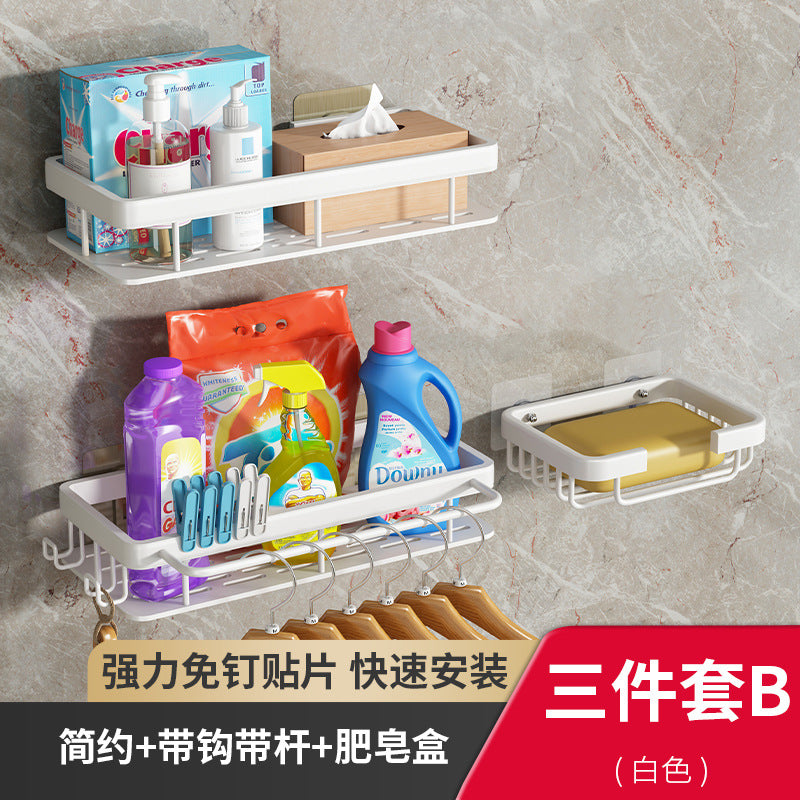 Rag Drain Rack Kitchen Shelf No Punching White Wall Multifunctional Seasoning Rack Household Sink Storage Rack