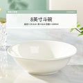 Pure white ceramic bowl for homethickened oven mitts noodle bowl soup bowl hat bowl microwave oven can be processed log0