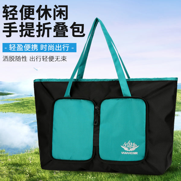 Cross-border shoulder travel bag fitness bag luggage bag portable folding storage bag large capacity portable outdoor picnic bag