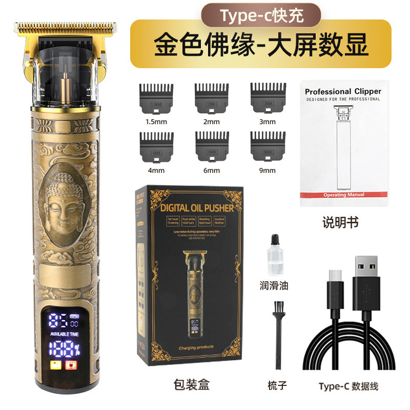 t9 hairdressing electric clipper wholesale oil head bald handy gadget clipper professional carving clipper electric razor