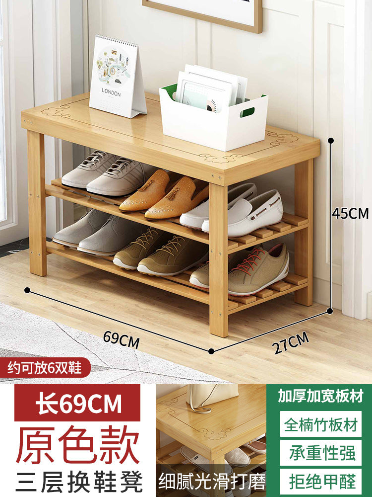 Solid wood shoe rack bench for entryway, shoe changing stool, household shoe cabinet with integrated bench seat for home use