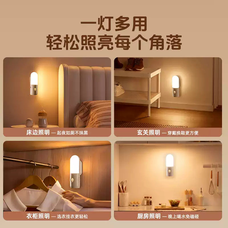 Motion sensor light, human body induction hallway night light, sound control light, smart corridor rechargeable home use night light, wireless stair light