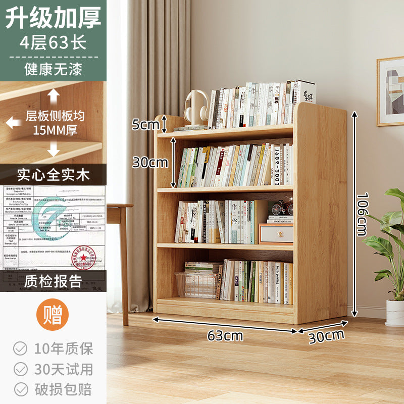 Pine solid wood bookshelf integrated wall floor shelf children's bookcase student home locker storage cabinet