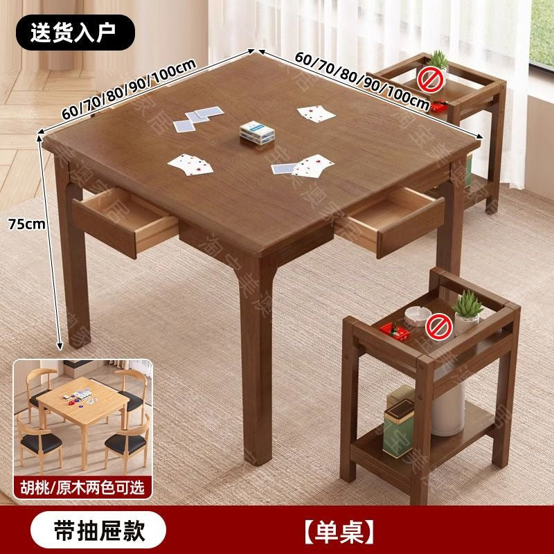 Solid wood small square table square dining table eight immortals table square table tea table special table for egg beating chess and card table playing cards table