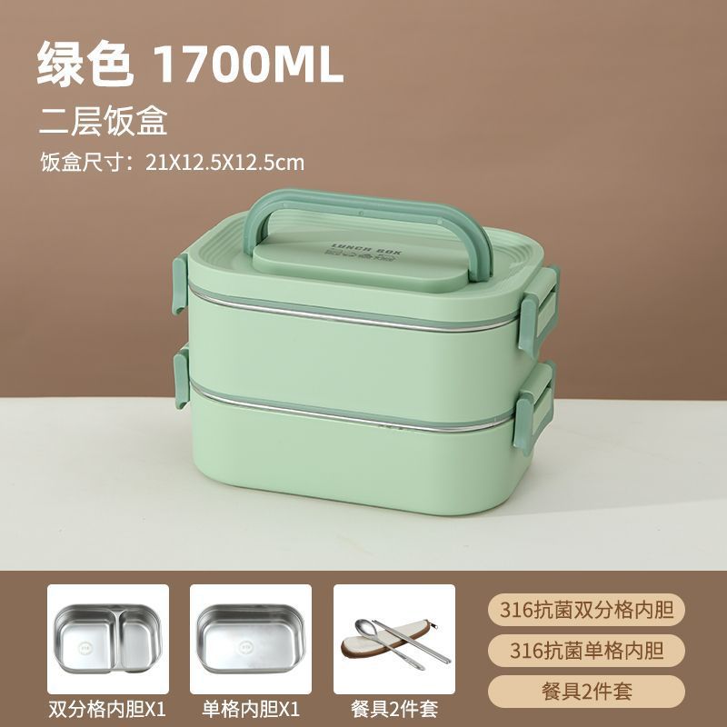Stainless steel insulated lunch box with dividers - perfect for students and professionals. portable, multi-layered, and microwave-safe