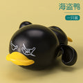 Baby bath and water play baby winding toy play duck bathroom beach summer wholesale cartoon