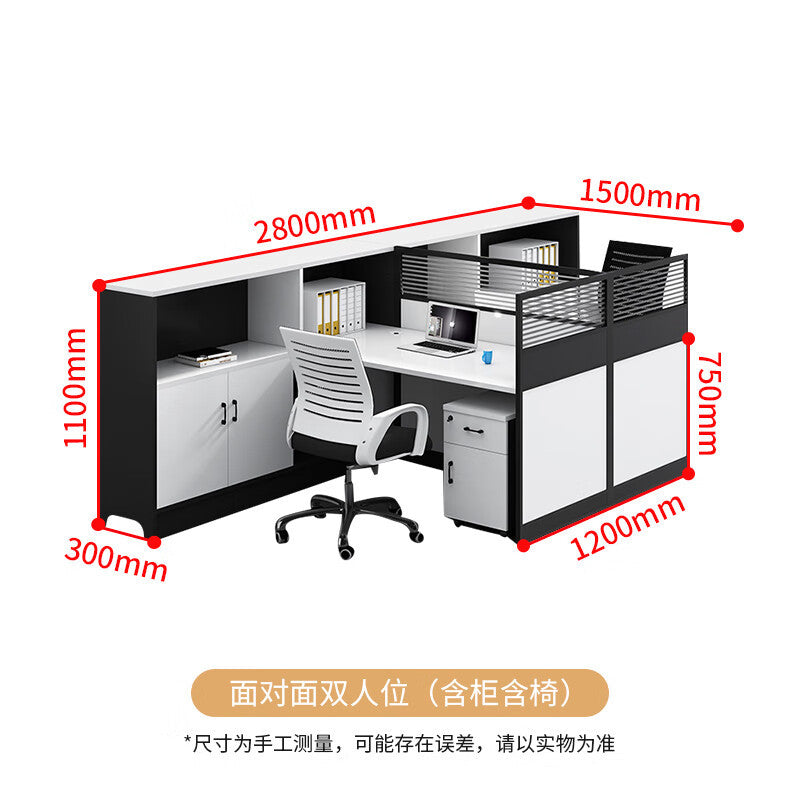 Saint li office desk - staff desk with partition, cubicle, and computer desk for finance staff