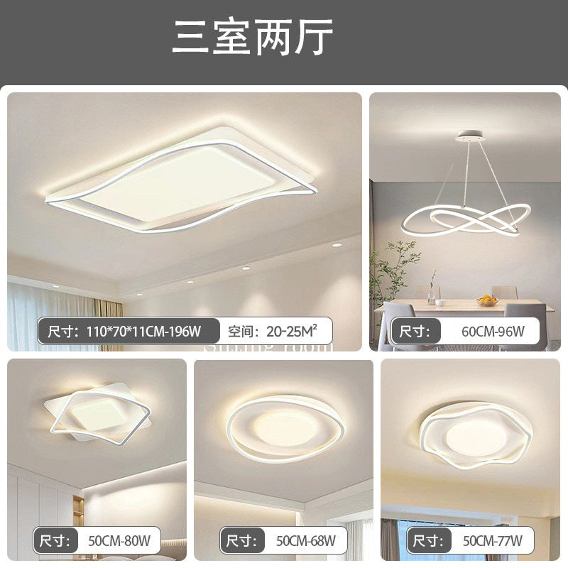 Living room ceiling lamp, hall main lamp, simple cream wind lamp, eye protection, Zhongshan home improvement lighting, lighting package combination