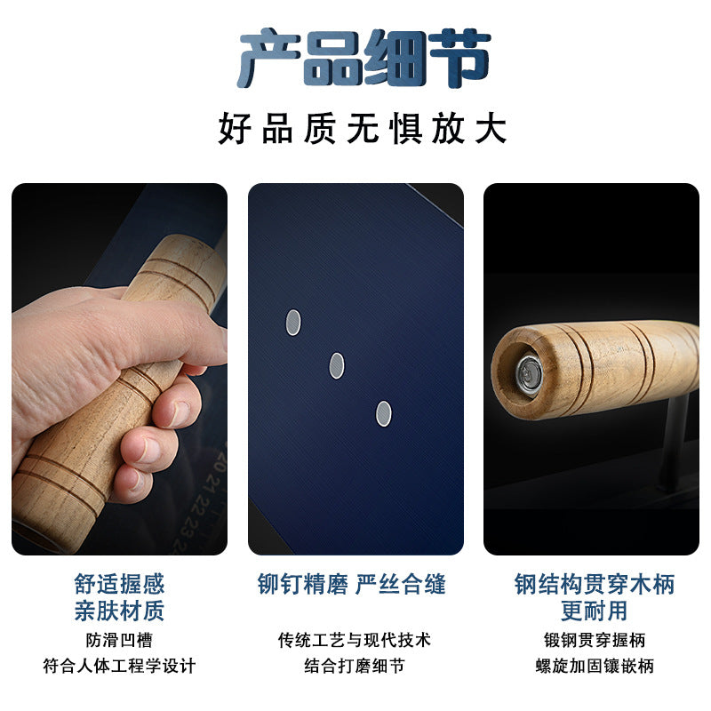 Clay plate stainless steel spatula putty scraping knife mud knife plastering mud scraper mud bricklayer manufacturer iron plate plastering tool