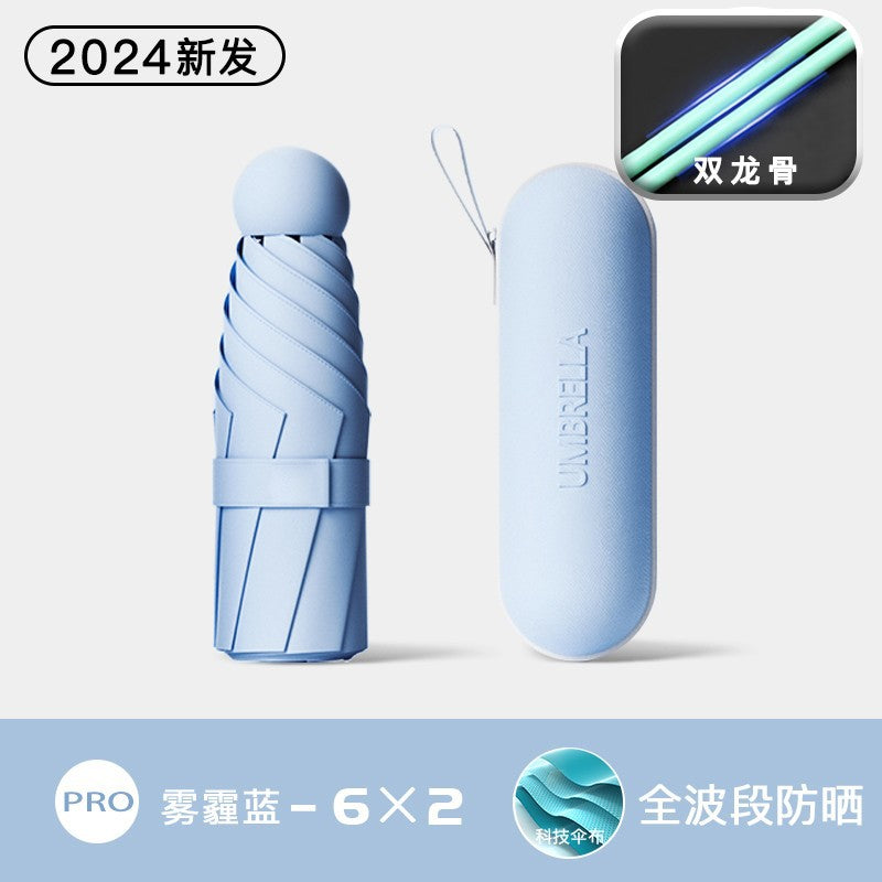 Capsule sun umbrella women's sunscreen shade umbrella dual-purpose mini 50% off foldable ultra-light compact portable wholesale customization
