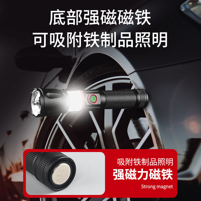 Cross-border new P50 + COB strong light flashlight Type-C charging with magnet multifunctional aluminum alloy flashlight