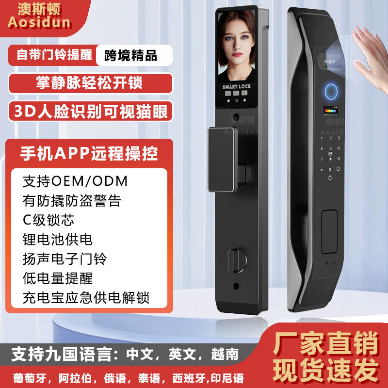 Smart lock 3d visual intercom face recognition smart door lock fingerprint lock home wooden door password lock manufacturer in stock