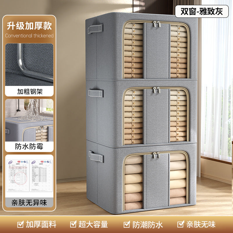 Clothes storage box Household large-capacity quilt clothing Baina box Artifact wardrobe finishing box Fabric storage basket