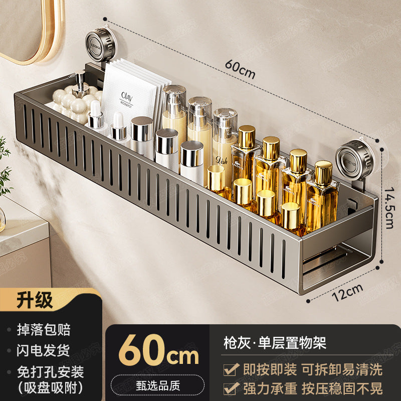 Strong load-bearing suction cup, toilet rack, no punching, bathroom, toilet, washstand, wall-mounted storage rack