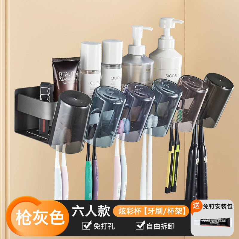 Wide new product toothpaste toothbrush rack, no punching space aluminum bathroom brushing mouthwash cup wall hanging set