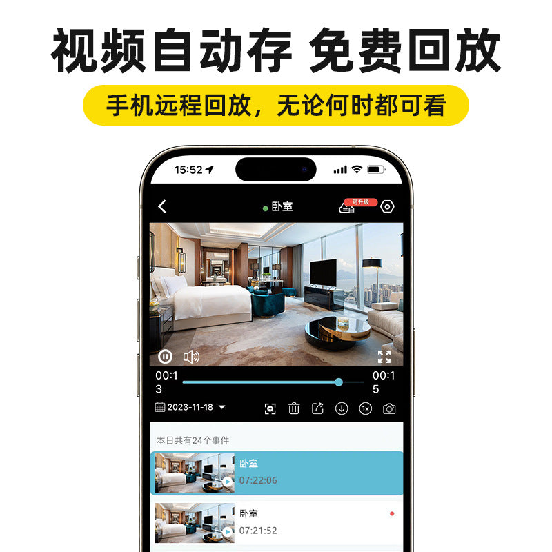 Law enforcement recorder, remote monitoring, audio and video recording function, integrated camera, chest fixed thumb motion camera