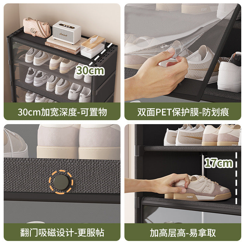 Simple shoe cabinet, home entrance, living room, dustproof and transparent, small apartment, large-capacity storage, shoe rack