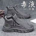2025 spring new trendy men's anti-slip workwear versatile high-top zip-on slip-on chunky sole casual shoes