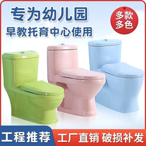 Kids bathroom colorful toilet ceramic toilet for children toilet kindergarten special children's toilet