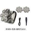 Bald machine male 8-head bald handy gadget shave bald head whitening special shaving hair hairdressing electric razor