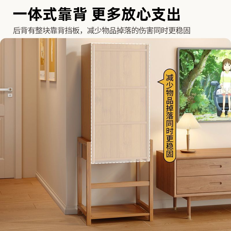 Small bookshelf integrated wall narrow side cabinet living room home floor rack multi-layer storage cabinet