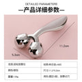 Manufacturer's 3d roller massager, facial lifting and firming v-face beauty massage stick, handheld metal roller massager