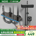 shower set complete set of all-copper shower set for home multi-functional wear-resistant thermostatic shower package installation