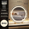 For home dressing table mirror can be rotated 360 degrees desktop makeup mirror with fill light dormitory light luxury led dressing mirror