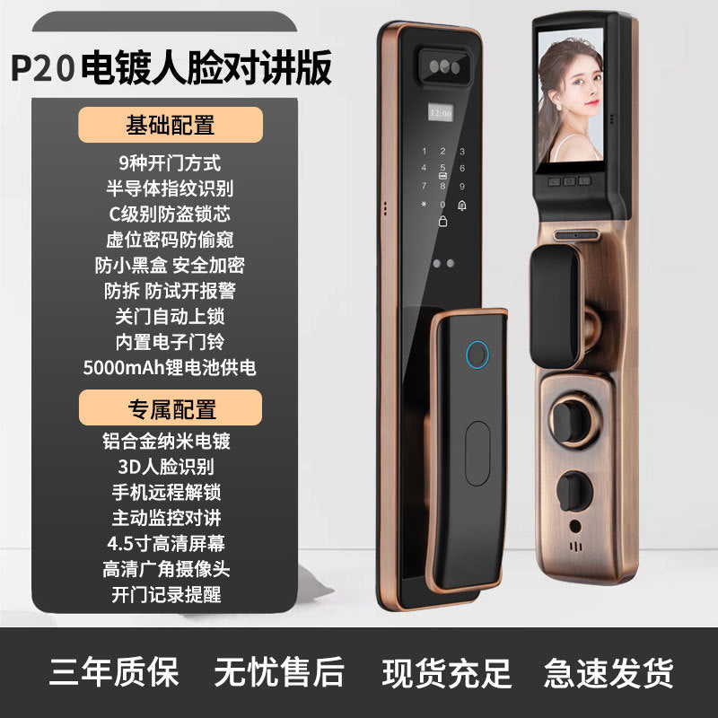 Smart lock, smart door lock, electroplating, video intercom, fingerprint lock, entrance door, digital lock, source work password lock