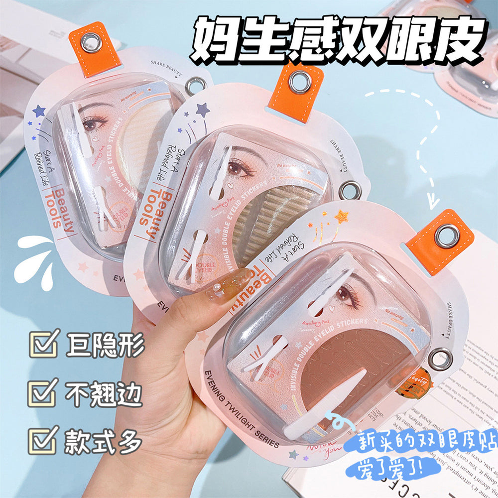 Keqi new arrival invisible double eyelid patch 200 pieces breathable and compliant seamless nature beauty patch ultra-thin large eyelid patch