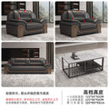 Cowhide 1+1+3+coffee table 4