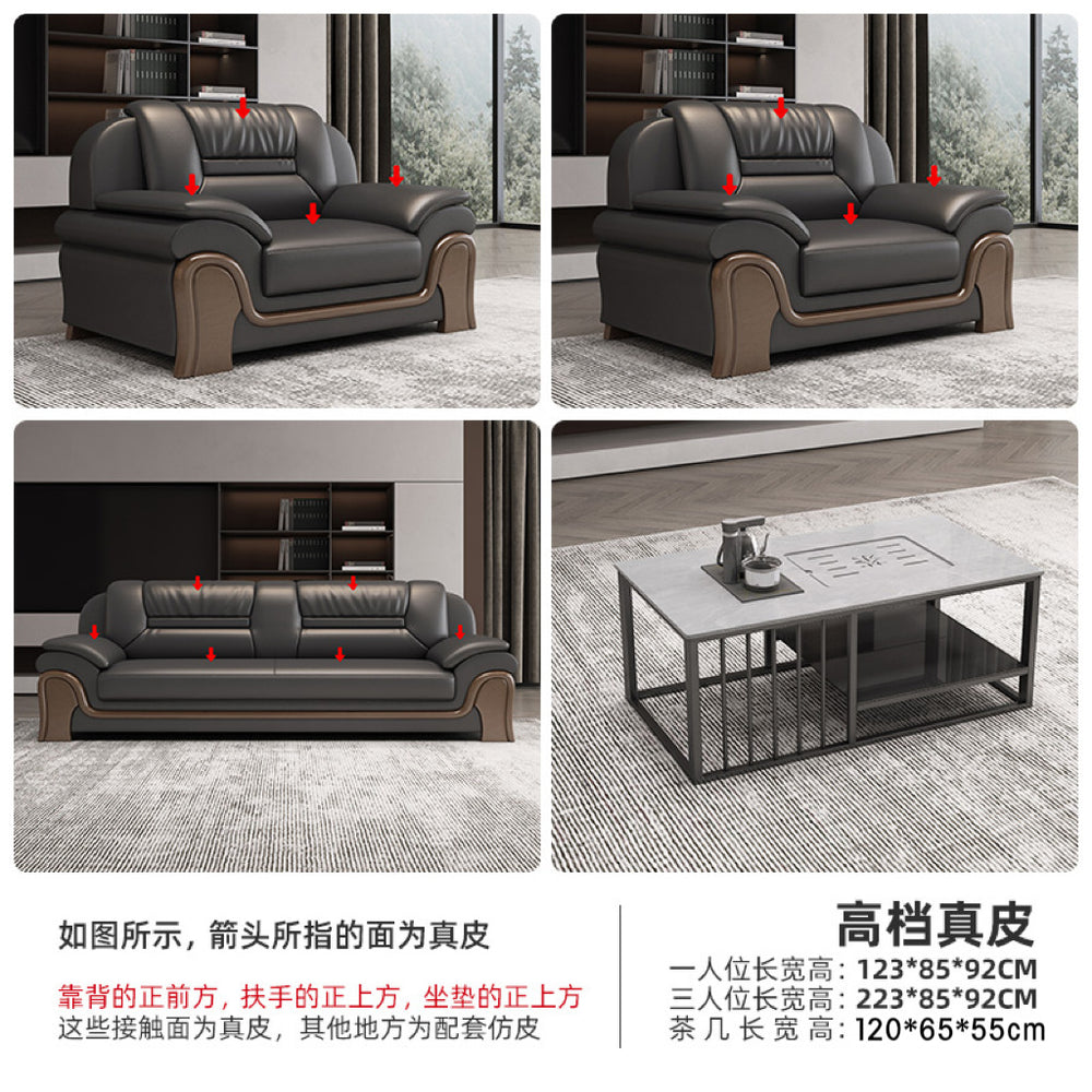 Office sofa business casual living room hall hotel reception casual area genuine leather coffee table reception office combination