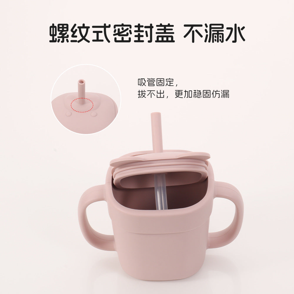 Children's silicone straw cup Baby bear baby drinking milk drinking cup Double handle anti-drop silicone feeding tableware