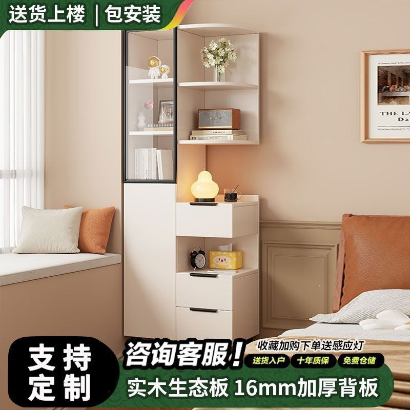 Solid wood bedside table storage cabinet for home bedroom modern casual tall cabinet bookshelf all-in-one small apartment ultra-narrow storage cabinet