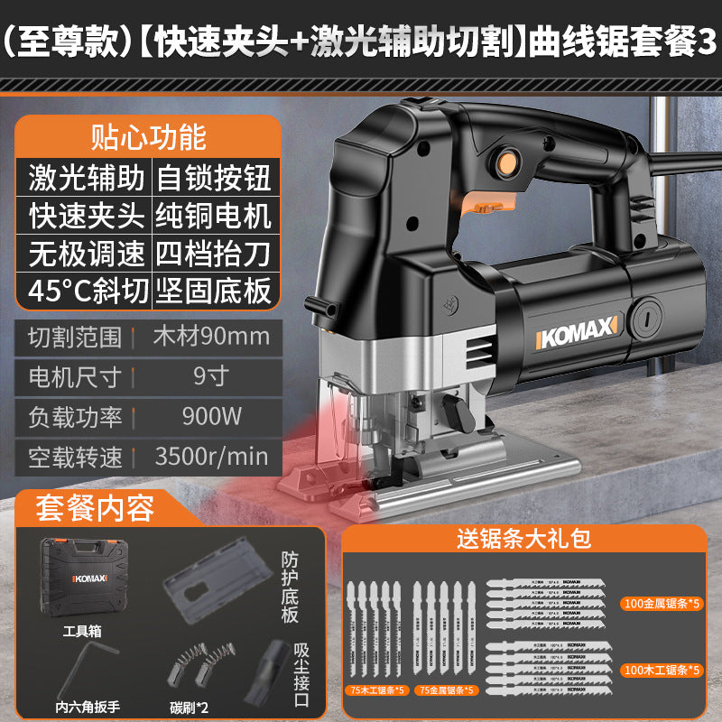 Industrial-grade jigsaw with 6-speed adjustment, high-power cutting for metal, wood, and plastic - direct from the manufacturer